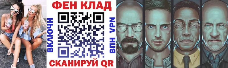Купить где  Исилькуль  Амфетамин VHQ 