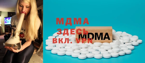 MESCALINE Краснотурьинск