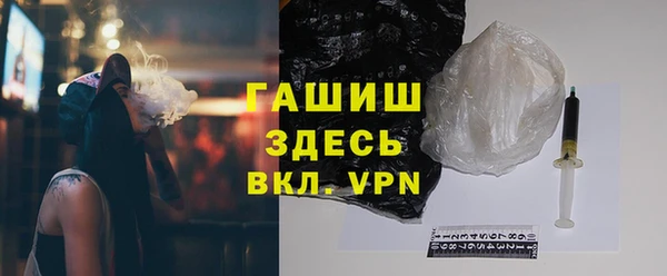 MESCALINE Краснотурьинск