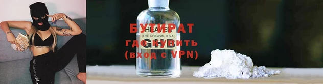 mdma Красноперекопск