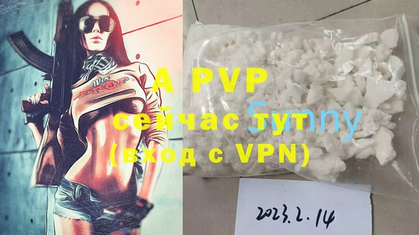 MESCALINE Краснотурьинск