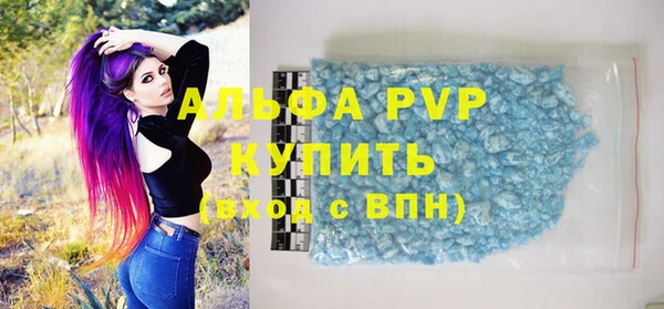 MESCALINE Краснотурьинск