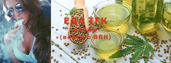 MESCALINE Краснотурьинск