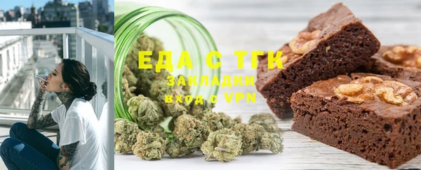 mdma Красноперекопск