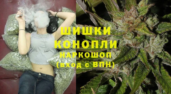 MESCALINE Краснотурьинск