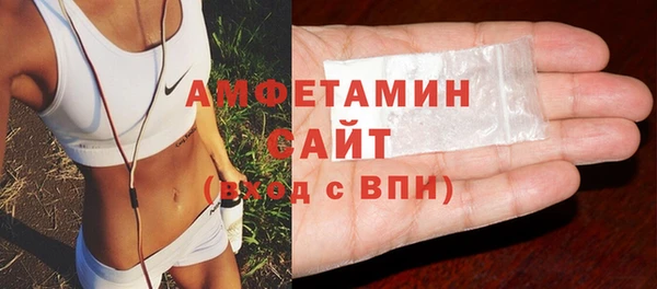 2c-b Краснослободск