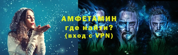 2c-b Краснослободск