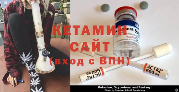 MESCALINE Краснотурьинск