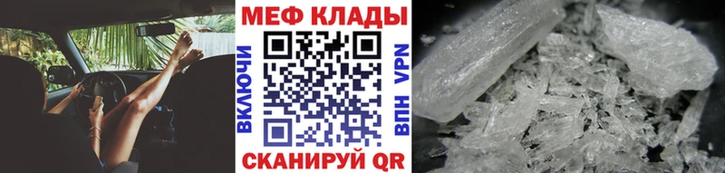 МЯУ-МЯУ 4 MMC  Купить где  Исилькуль 